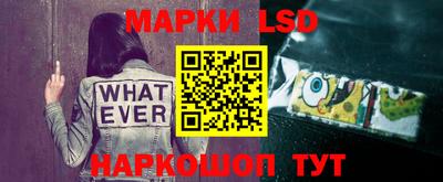 марихуана Обнинск