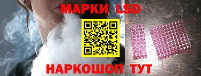 тгк Нягань