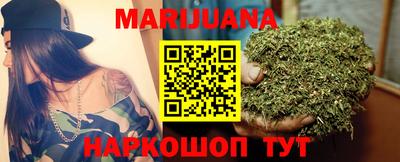 тгк Нягань