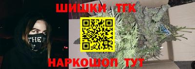 тгк Нягань