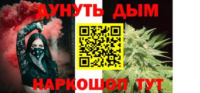 тгк Нягань