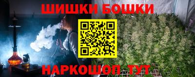 тгк Нягань