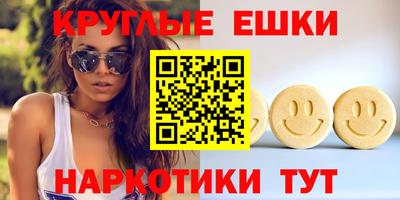 тгк Нягань