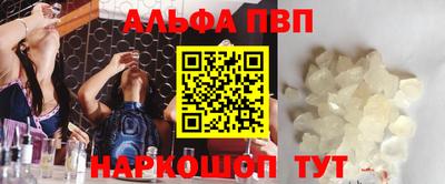 марихуана Обнинск