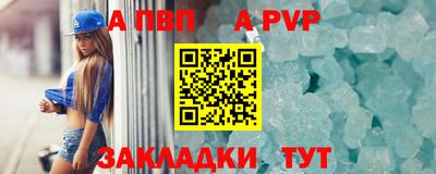 тгк Нягань