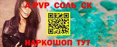 марихуана Обнинск