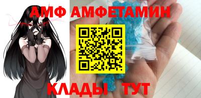 тгк Нягань
