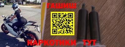 тгк Нягань