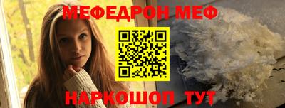 гашишное масло Обь