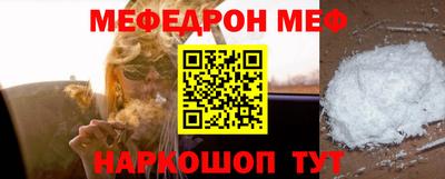 гашишное масло Обь