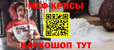 марихуана Обнинск