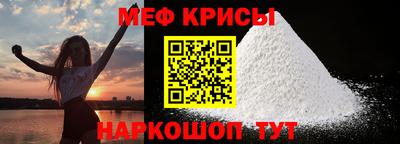 тгк Нягань
