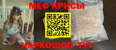 тгк Нягань
